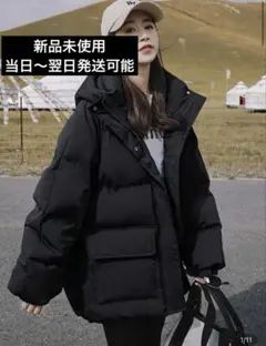 Item thumbnail for item e10109fb-5f79-4d0c-a365-a3b77760e4f5