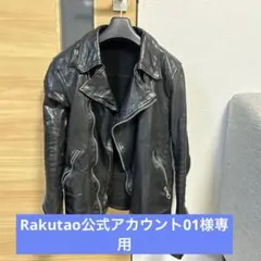 【美品】【値下げ対応可能】BACKLASH ダブルライダースジャケット ブラックのサムネイル