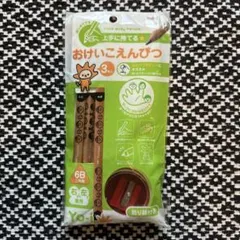 Tombow おけいこえんぴつ 6B 3本セット 削り器付きのサムネイル