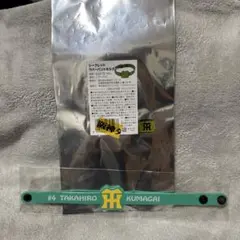 うさこ様 リクエスト 2点 まとめ商品