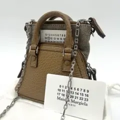 【美品】メゾンマルジェラ 5AC ベビー ショルダーバッグ レザー ブラウン