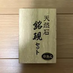 Item thumbnail for item 3a307b49-8556-413a-831c-a1816a079785