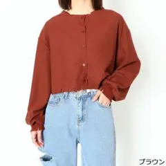 GORGE ダメージクルーカーディガン ブラウンのサムネイル