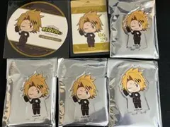 Item thumbnail for item 8e906e6d-2300-48bf-8815-c817205d7e5d