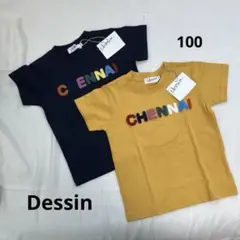 デッサン　未使用　Tシャツ セット　キッズ100のサムネイル