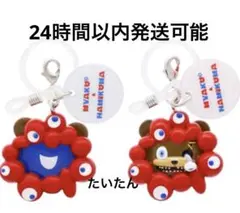USJ ハミクマ ミャクミャク チャーム