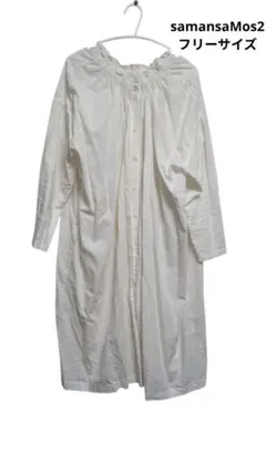 Samansa Mos2　SM2 サマンサモスモス　ワンピース　フリル　フリー