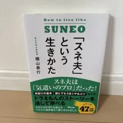 Item thumbnail for item 47e63ec5-6b6b-47b8-8687-2d7cd6489da2