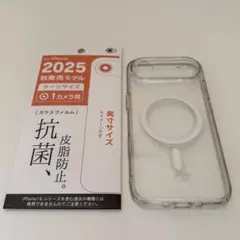 ESR iPhone Air クリア ケース MagSafe対応 おまけ付きのサムネイル