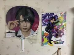2026年最新】那須川天心 サイン ポスターの人気アイテム - メルカリ