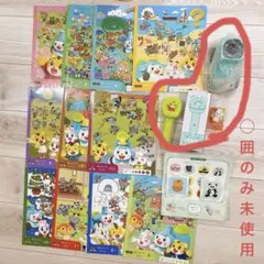 こどもちゃれんじぽけっと