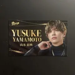 2026年最新】軍神 ホストの人気アイテム - メルカリ