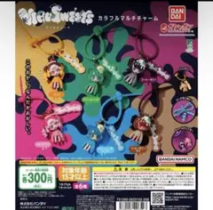 ウイルスイーツ カラフルマルチチャーム イチゴプリン