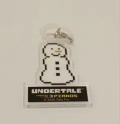 UNDERTALE 3piano めじるしチャーム 雪だるま ゆきだるま
