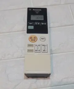 Item thumbnail for item a745380e-1cc2-48f1-991e-a3835b6e4944