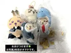 ちいかわ うさぎ マスコット