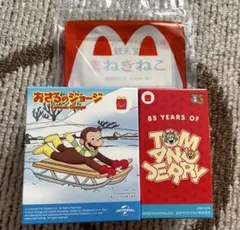 マリル様 リクエスト 2点 まとめ商品