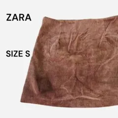 ZARA ザラ コーデュロイ ミニスカート サイズS ブラウン 茶　側面ほつれ