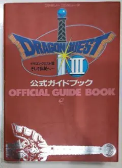 Item thumbnail for item 058510a5-7906-4116-9d49-336f8a6e5c28