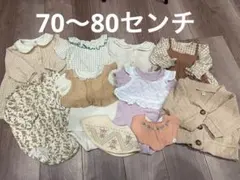 大量おまとめ売り　８０センチ 宅配80サイズ】まとめ売り(80枚)お得なまとめ買い。クロネコボックス8