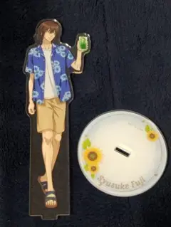 テニスの王子様 不二周助 アクリルスタンド
