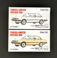 新品】TOMICALIMITEDVINTAGENEO マツダルーチェレガート - メルカリ
