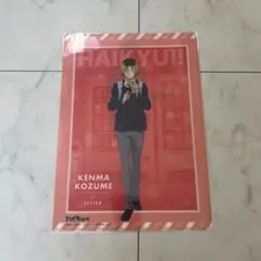 Item thumbnail for item ce609bf6-308c-469e-af57-fa2aa3367c00