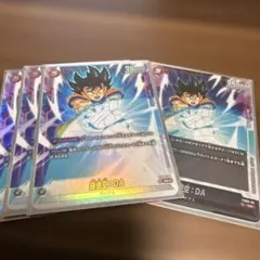 2026年最新】フュージョンワールド スタートデッキ パラレルの人気