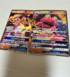 ゴンべぇ@再シュリ、テープ再貼は警察通報様 リクエスト 4点 まとめ商品