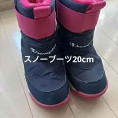 Champion 子ども用スキー用ブーツ ネイビー/ピンク20cm