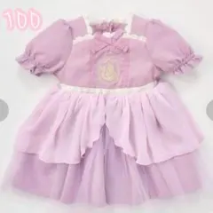 今季新作♪新品未使用タグ付　なりきり　cottoliラプンツェル　ワンピ　100