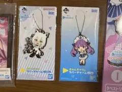 ホロライブ hololive 一番くじ グッズまとめ売り 湊あくあ さくらみこ