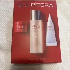 SK-II ピテラ™ ベストコレクション + 特典プレゼント