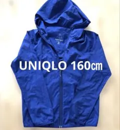 UNIQLO ポケッタブル　パーカー　150cm キッズ ユニクロ