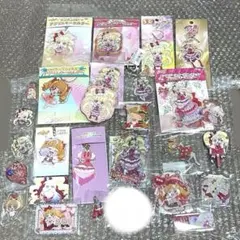 激レア プリティーリズム おとは まとめ売り コレクション 美品 未開封
