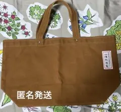 最終値下　入手困難　一澤帆布製　トートバッグ　キャメル　茶色　旧ロゴ