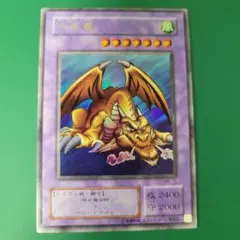 2026年最新】千年竜の人気アイテム - メルカリ