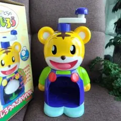 未使用美品 しまじろうのこおりやさん かき氷機 付属カップとスプーンなし しまじろう かき氷機 TOMY - メルカリ
