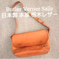 Butler Verner Sails 栃木レザー ショルダーバッグ 日本製のサムネイル
