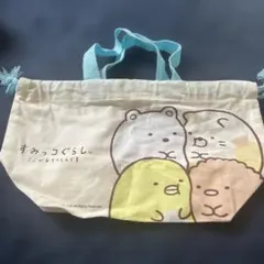 すみっコぐらし キャラクター ランチ袋