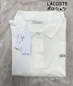 LACOSTE ポロシャツ 鹿の子 ラコステ ポロシャツ PF002J-99