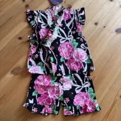 Item thumbnail for item 0d544921-4e6e-49b3-8c31-e9755bb76af6