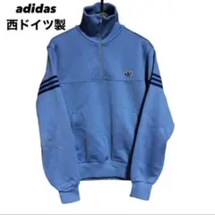 adidas 西ドイツ製 トラックジャケット ハーフジップ M ヴィンテージ