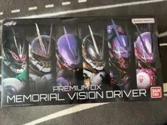 Item thumbnail for item 5764fff4-27c2-461e-b2db-be812d4ed9a1