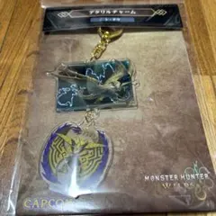 新品モンスターハンターワイルズ　レ・ダウ　アクリルチャーム