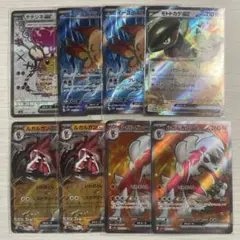 Item thumbnail for item 850e13ae-5da5-4164-80bc-6abf7b2375f6