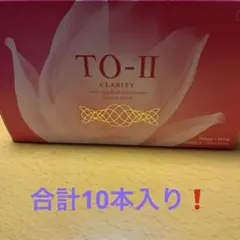 2026年最新】アルマード to-iiの人気アイテム - メルカリ