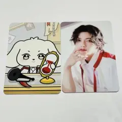 ATEEZ ヨサン ANITEEZ ラントレ ランダム トレカ 2枚❷