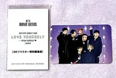 BTS 映画　入場特典第3弾　フォトカード　 LOVE YOURSELF