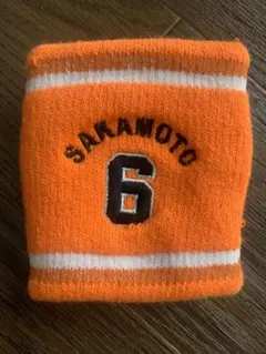 坂本勇人　リストバンド